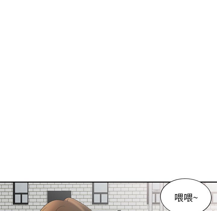 [Manhwa] Exciting life in sojourn Incest, big tits, incompetence#[132P]-23