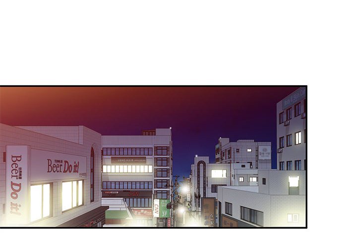 [Manhwa] Exciting life in sojourn Incest, big tits, incompetence#[132P]-4