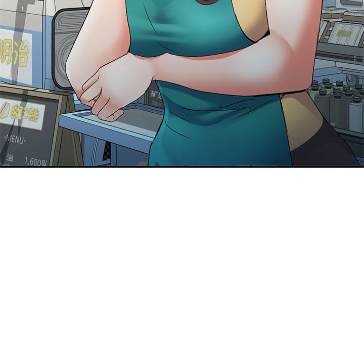 [Manhwa] Exciting life in sojourn Incest, big tits, incompetence#[132P]-46