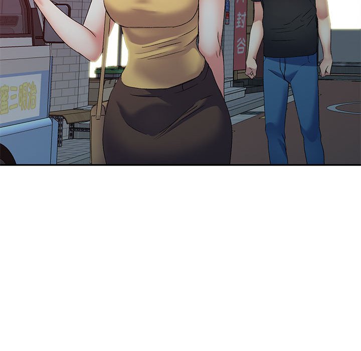 [Manhwa] Exciting life in sojourn Incest, big tits, incompetence#[132P]-57