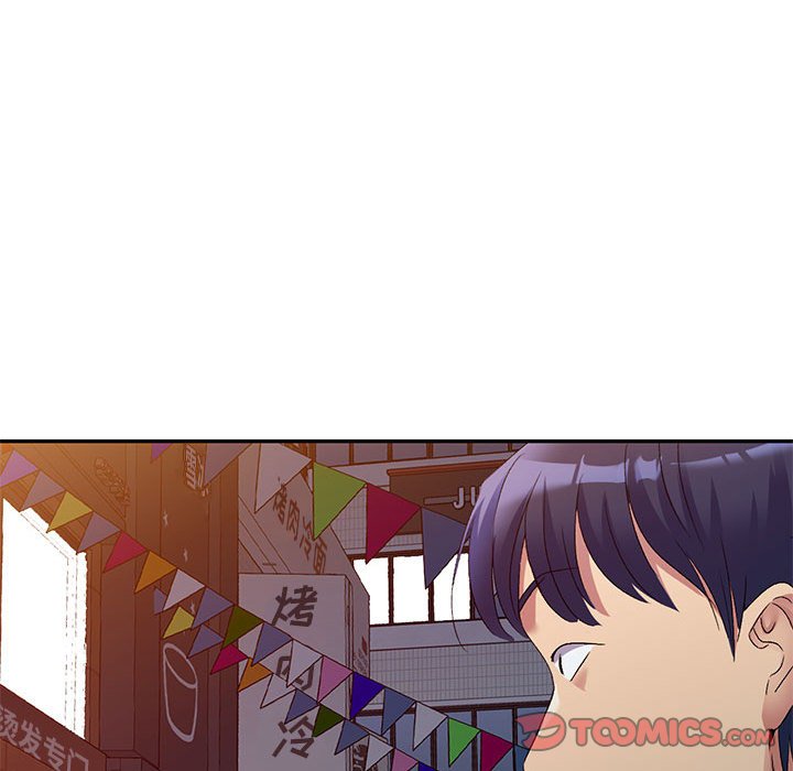 [Manhwa] Exciting life in sojourn Incest, big tits, incompetence#[132P]-62