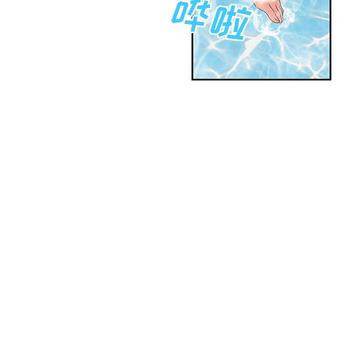 [Manhwa] Exciting life in sojourn Incest, big tits, incompetence#[132P]-76