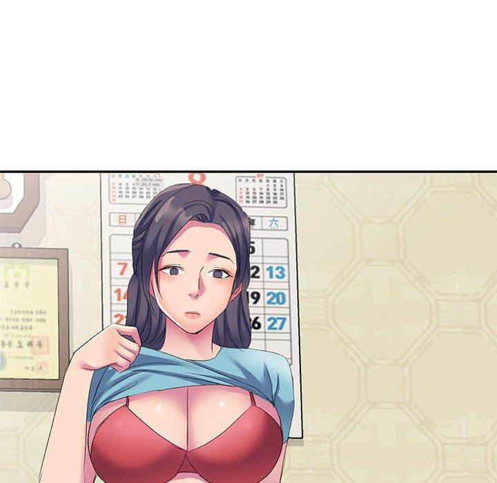 [Manhwa] Exciting life in sojourn Incest, big tits, incompetence#[165P]-101
