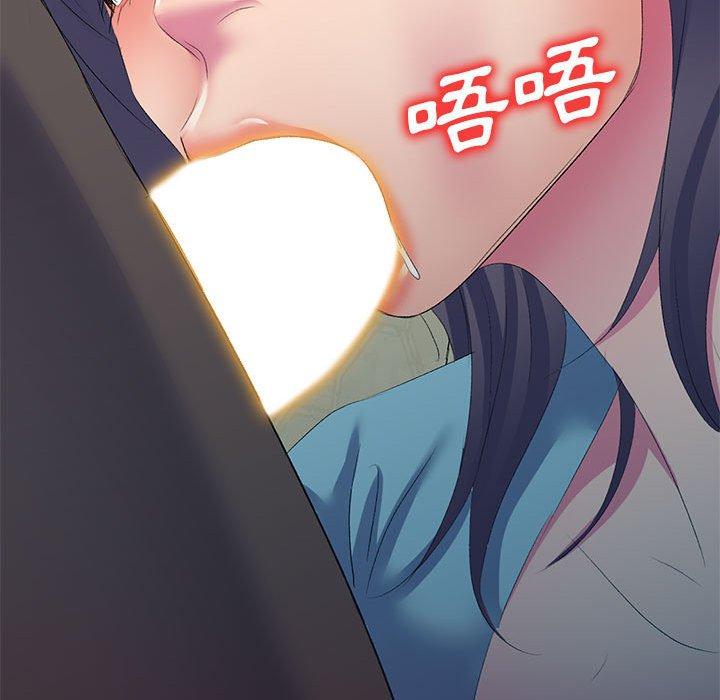 [Manhwa] Exciting life in sojourn Incest, big tits, incompetence#[165P]-135