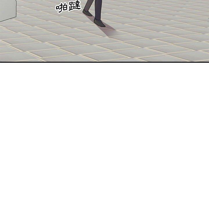 [Manhwa] Exciting life in sojourn Incest, big tits, incompetence#[165P]-143