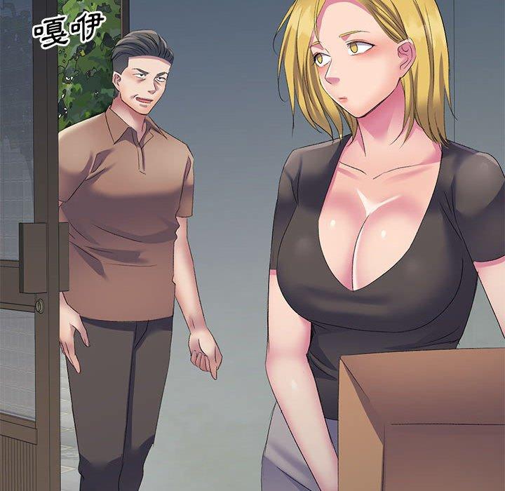 [Manhwa] Exciting life in sojourn Incest, big tits, incompetence#[165P]-145