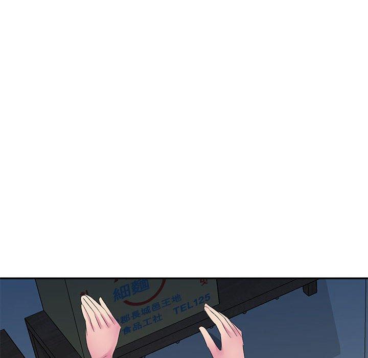 [Manhwa] Exciting life in sojourn Incest, big tits, incompetence#[165P]-155