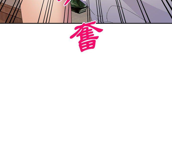 [Manhwa] Exciting life in sojourn Incest, big tits, incompetence#[165P]-16