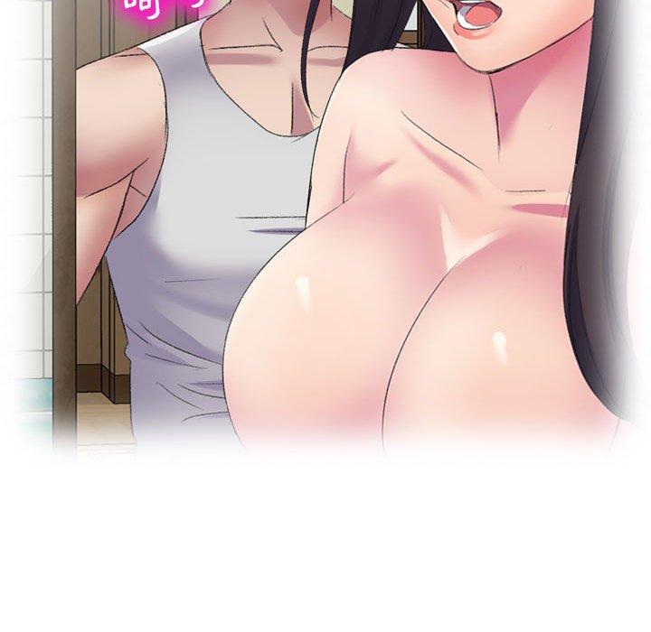 [Manhwa] Exciting life in sojourn Incest, big tits, incompetence#[165P]-25