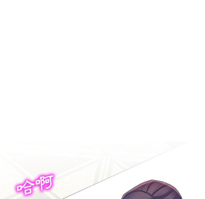 [Manhwa] Exciting life in sojourn Incest, big tits, incompetence#[165P]-3