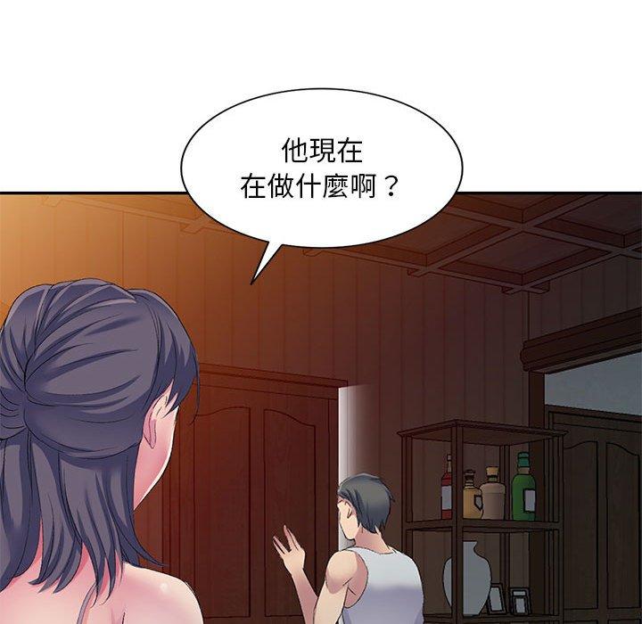 [Manhwa] Exciting life in sojourn Incest, big tits, incompetence#[165P]-34