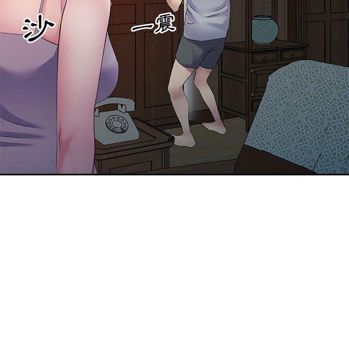 [Manhwa] Exciting life in sojourn Incest, big tits, incompetence#[165P]-35