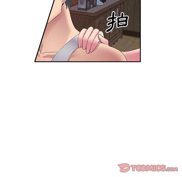 [Manhwa] Exciting life in sojourn Incest, big tits, incompetence#[165P]-37