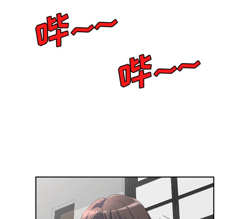 [Manhwa] Exciting life in sojourn Incest, big tits, incompetence#[135P]-108