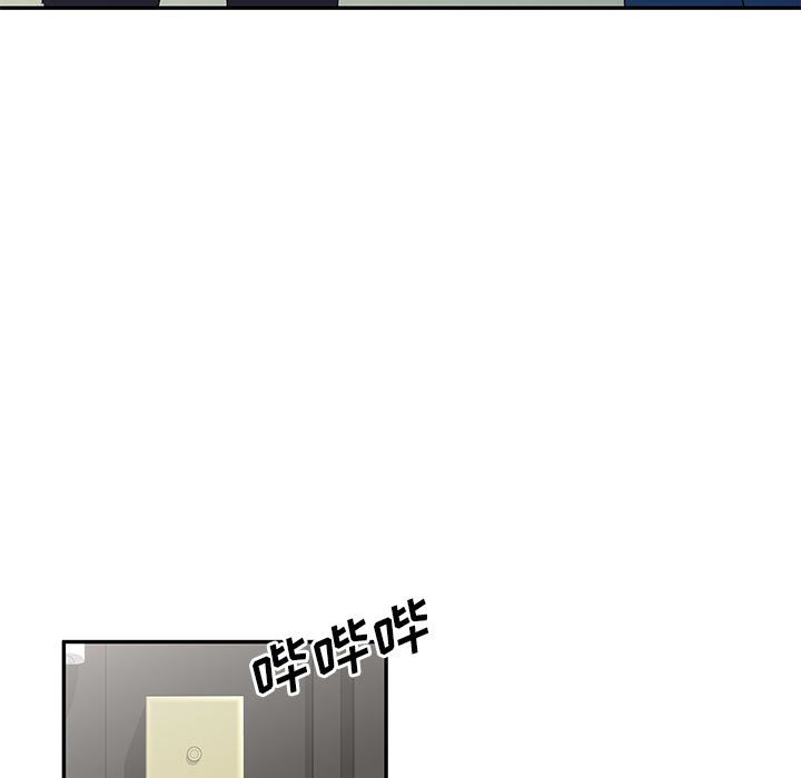 [Manhwa] Exciting life in sojourn Incest, big tits, incompetence#[135P]-11