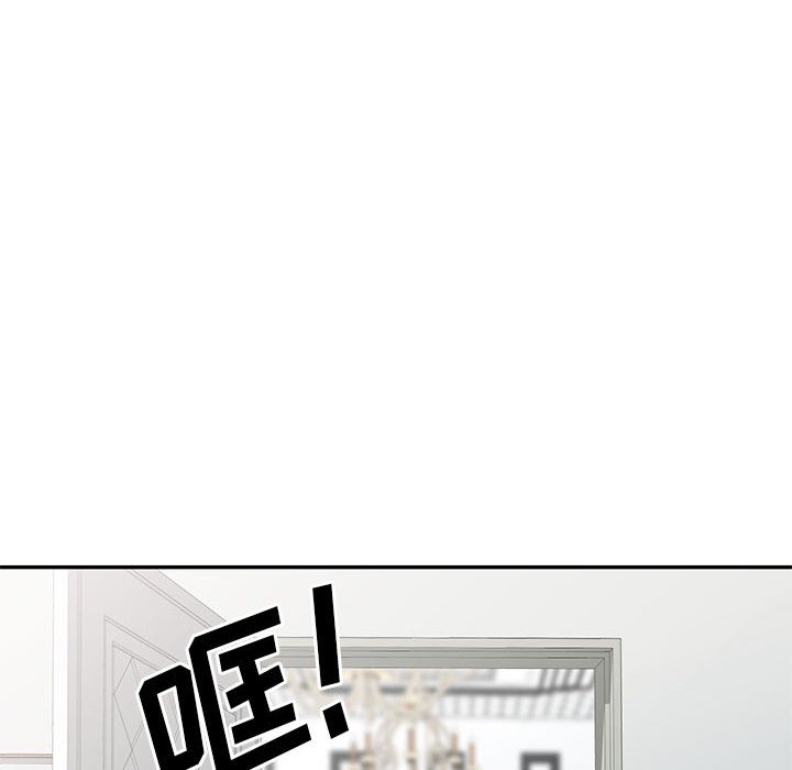 [Manhwa] Exciting life in sojourn Incest, big tits, incompetence#[135P]-113