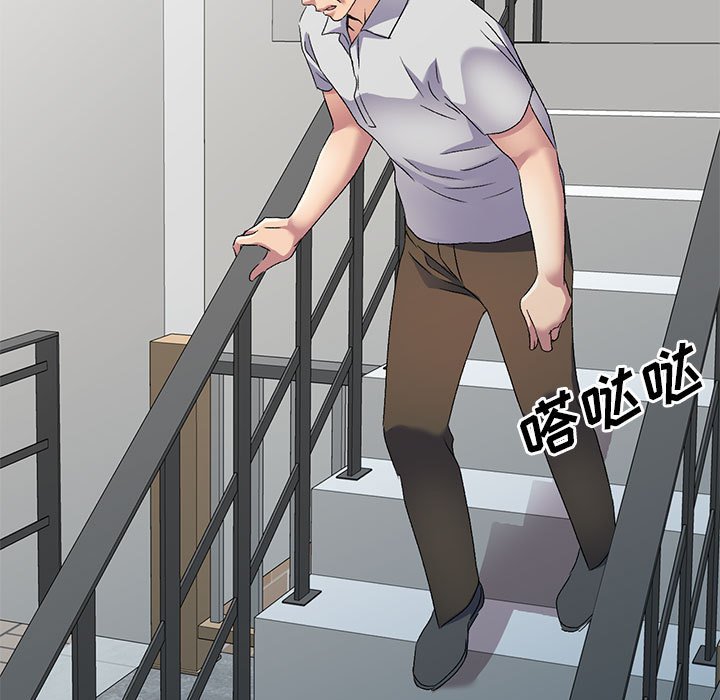[Manhwa] Exciting life in sojourn Incest, big tits, incompetence#[135P]-118