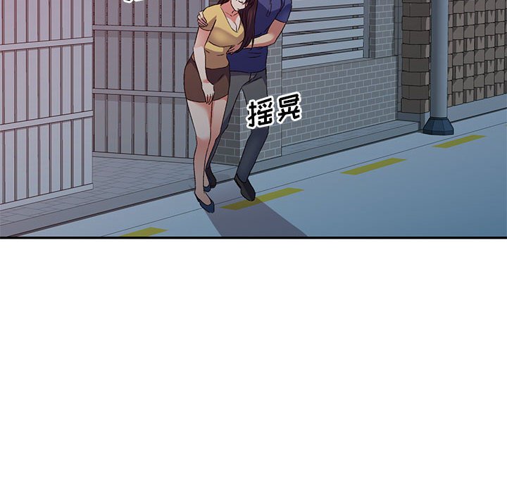 [Manhwa] Exciting life in sojourn Incest, big tits, incompetence#[135P]-127