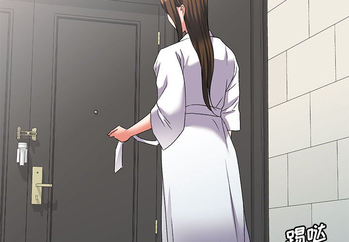 [Manhwa] Exciting life in sojourn Incest, big tits, incompetence#[135P]-2
