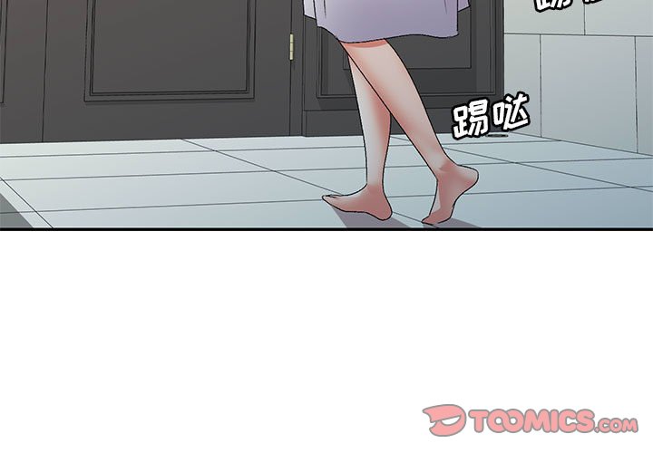 [Manhwa] Exciting life in sojourn Incest, big tits, incompetence#[135P]-3