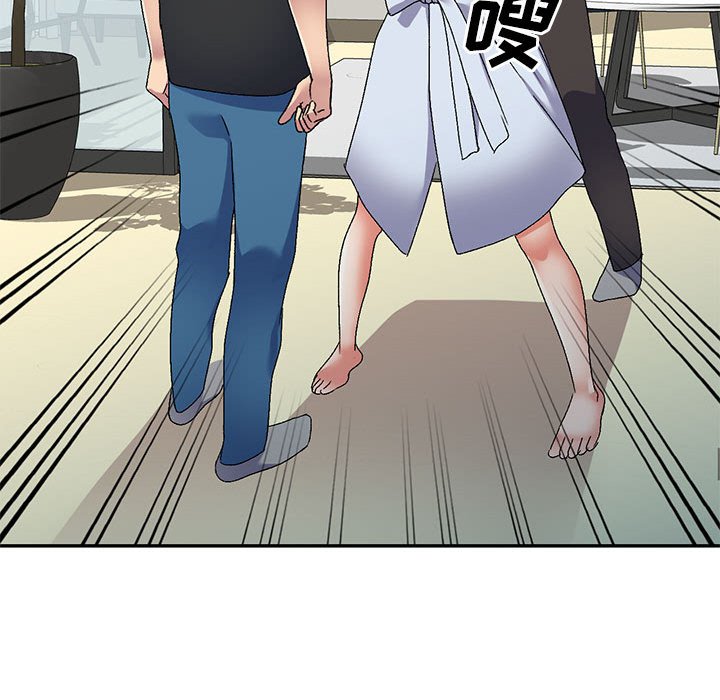 [Manhwa] Exciting life in sojourn Incest, big tits, incompetence#[135P]-32