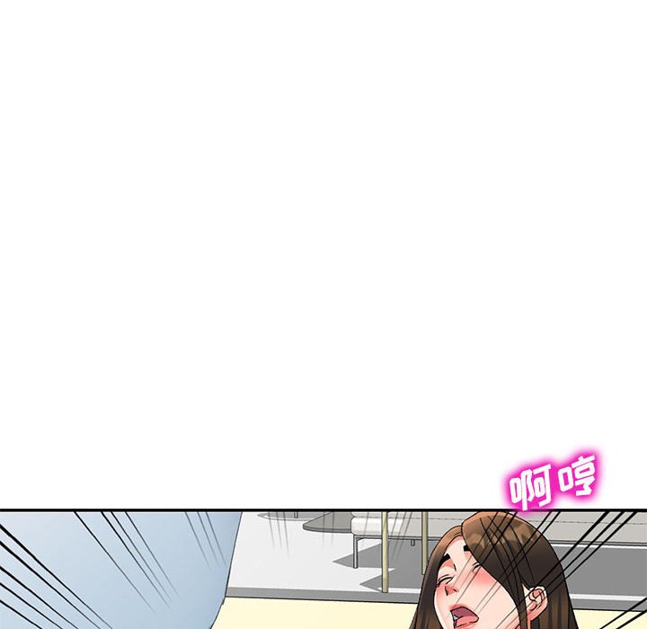 [Manhwa] Exciting life in sojourn Incest, big tits, incompetence#[135P]-50