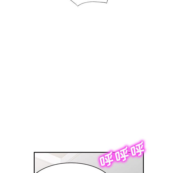 [Manhwa] Exciting life in sojourn Incest, big tits, incompetence#[135P]-54