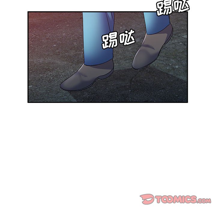 [Manhwa] Exciting life in sojourn Incest, big tits, incompetence#[135P]-57