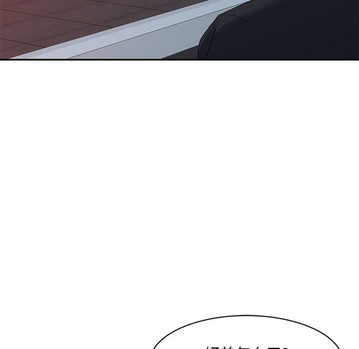 [Manhwa] Exciting life in sojourn Incest, big tits, incompetence#[135P]-62