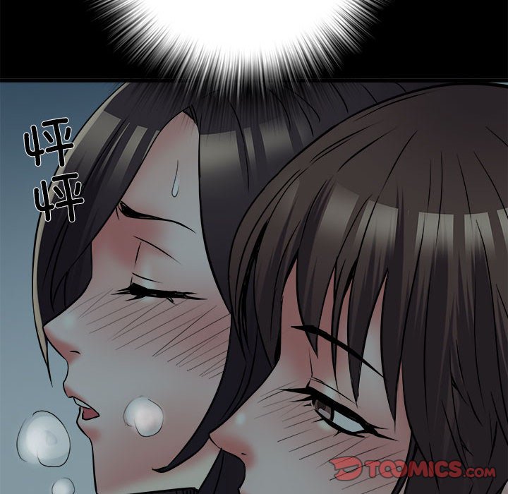 [Manhwa] Exciting life in sojourn Incest, big tits, incompetence#[140P]-123