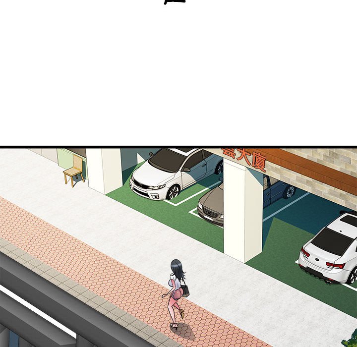[Manhwa] Exciting life in sojourn Incest, big tits, incompetence#[140P]-97