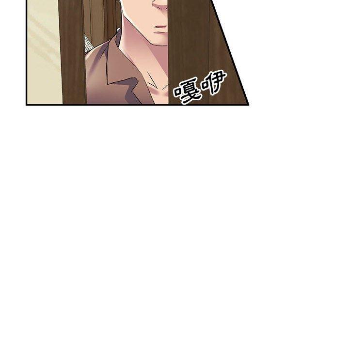 [Manhwa] Exciting life in sojourn Incest, big tits, incompetence#[164P]-108
