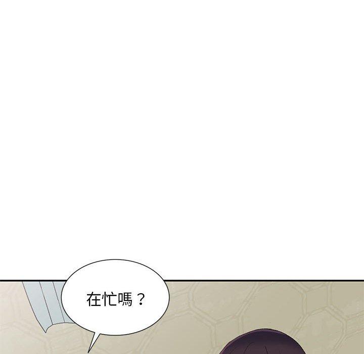 [Manhwa] Exciting life in sojourn Incest, big tits, incompetence#[164P]-112