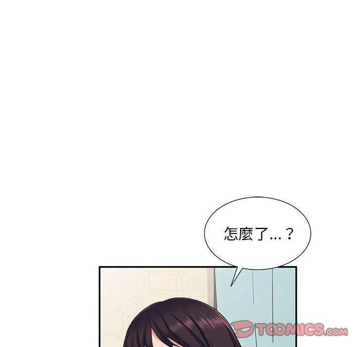 [Manhwa] Exciting life in sojourn Incest, big tits, incompetence#[164P]-115