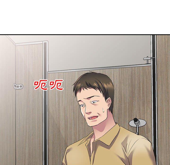 [Manhwa] Exciting life in sojourn Incest, big tits, incompetence#[164P]-18