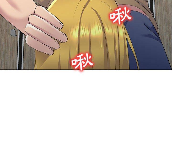[Manhwa] Exciting life in sojourn Incest, big tits, incompetence#[164P]-26