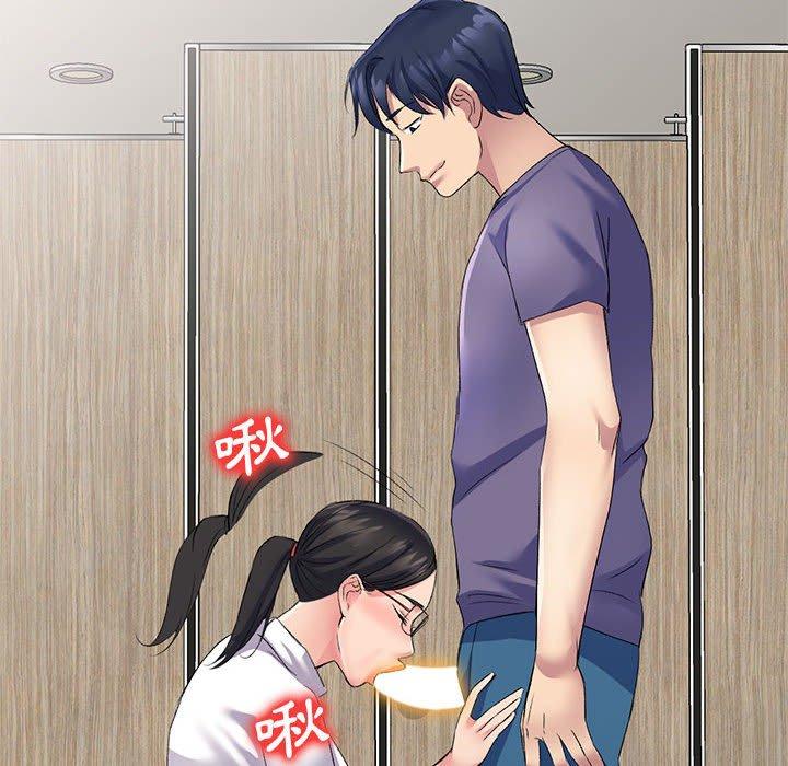 [Manhwa] Exciting life in sojourn Incest, big tits, incompetence#[164P]-31