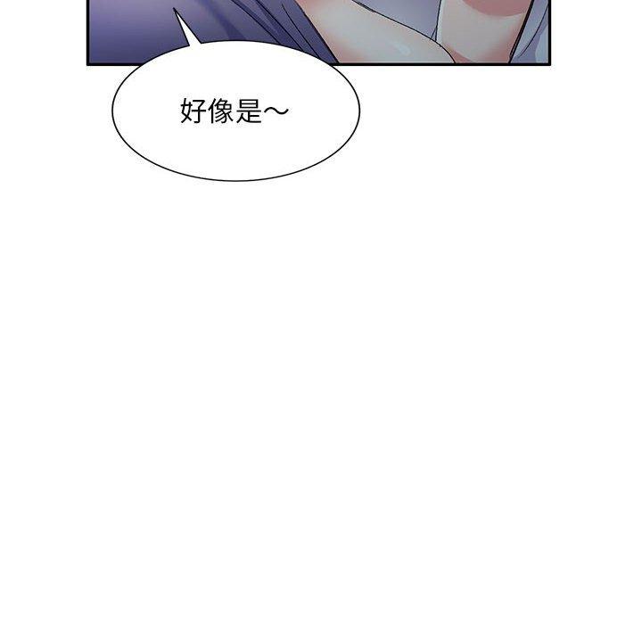 [Manhwa] Exciting life in sojourn Incest, big tits, incompetence#[164P]-35