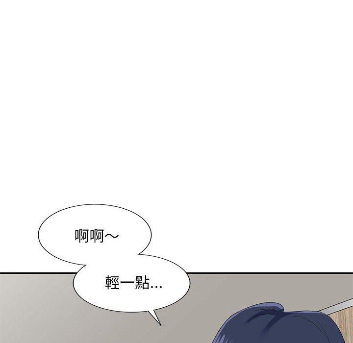 [Manhwa] Exciting life in sojourn Incest, big tits, incompetence#[164P]-39