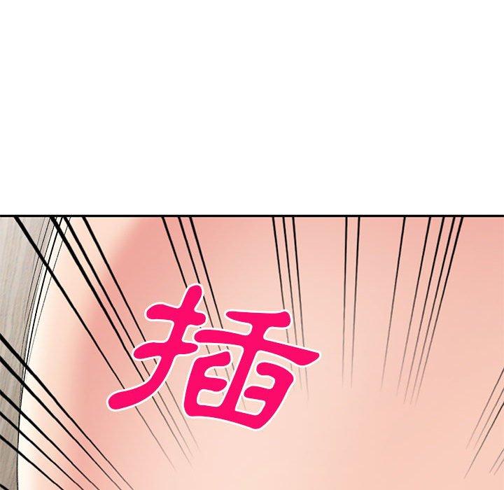 [Manhwa] Exciting life in sojourn Incest, big tits, incompetence#[164P]-55