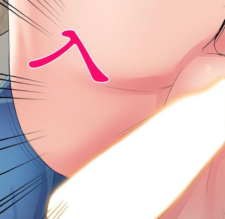[Manhwa] Exciting life in sojourn Incest, big tits, incompetence#[164P]-56
