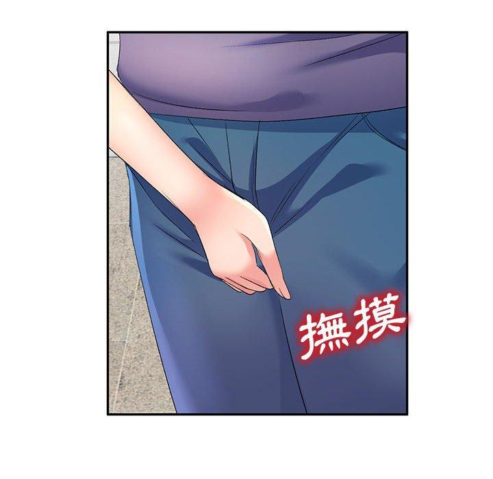 [Manhwa] Exciting life in sojourn Incest, big tits, incompetence#[164P]-8