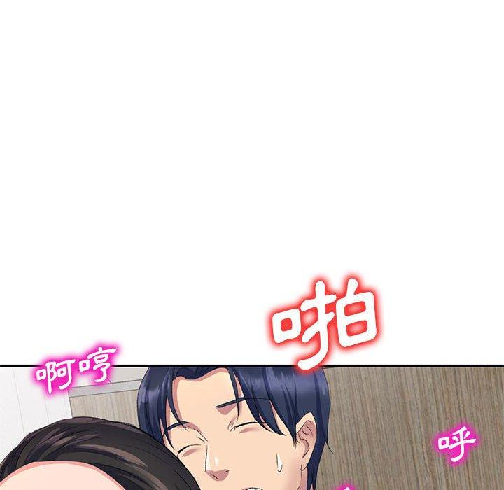 [Manhwa] Exciting life in sojourn Incest, big tits, incompetence#[164P]-83