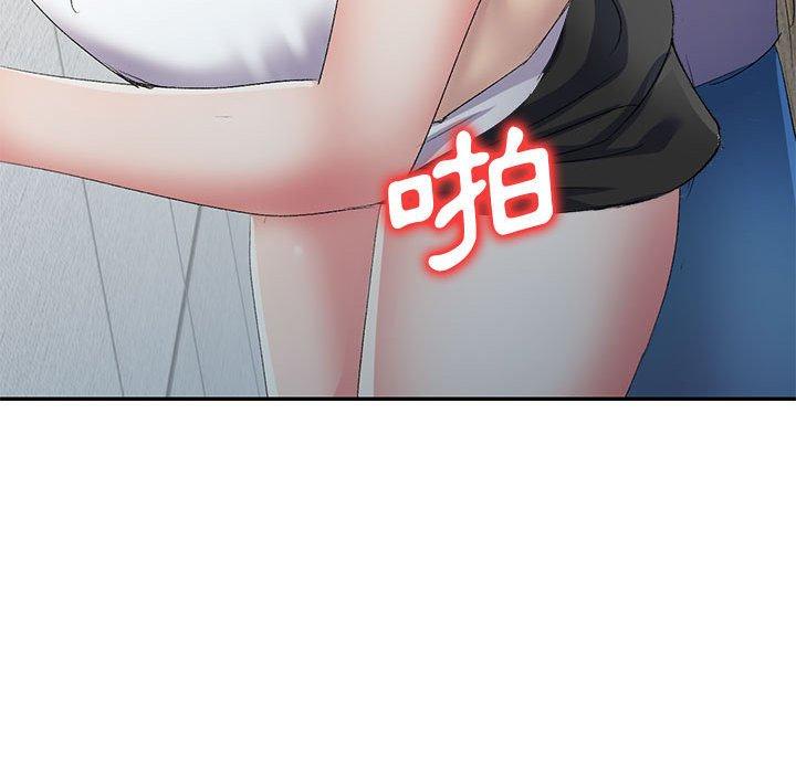 [Manhwa] Exciting life in sojourn Incest, big tits, incompetence#[164P]-85