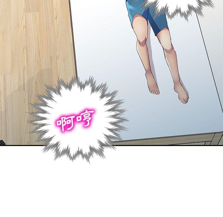 [Manhwa] Exciting life in sojourn Incest, big tits, incompetence#[164P]-93