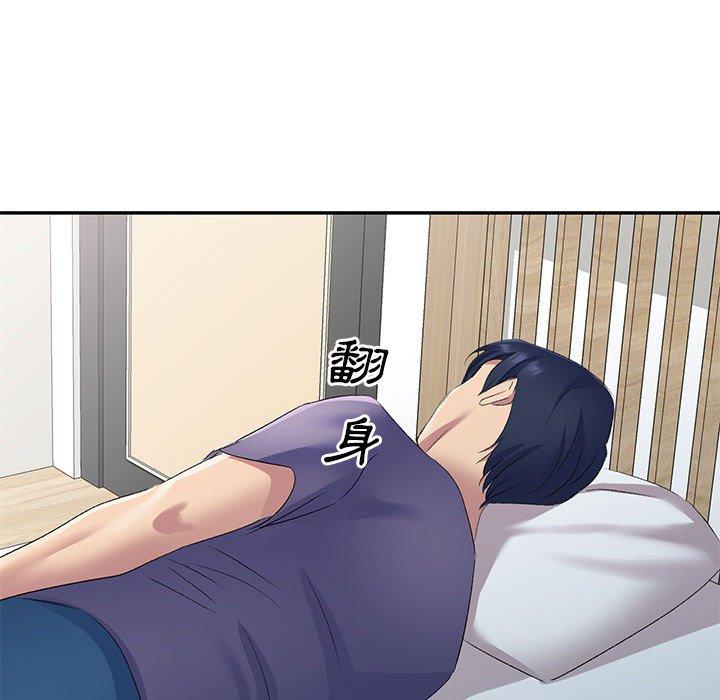 [Manhwa] Exciting life in sojourn Incest, big tits, incompetence#[164P]-96