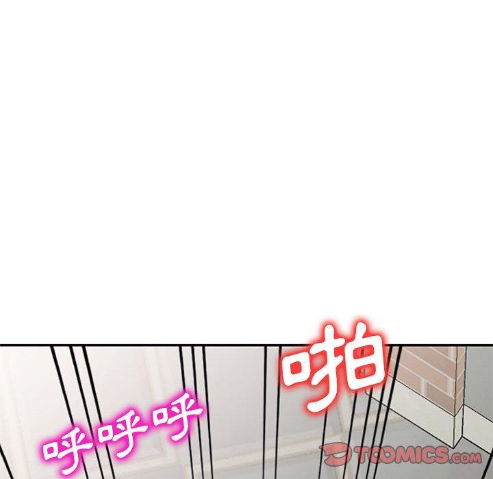[Manhwa] Exciting life in sojourn Incest, big tits, incompetence#[155P]-130