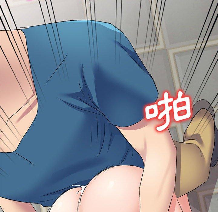 [Manhwa] Exciting life in sojourn Incest, big tits, incompetence#[155P]-131