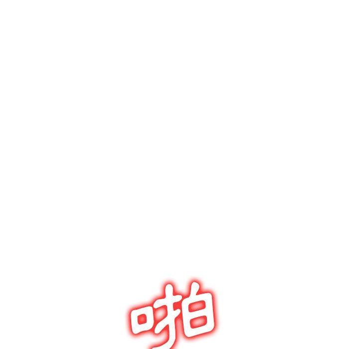 [Manhwa] Exciting life in sojourn Incest, big tits, incompetence#[155P]-134