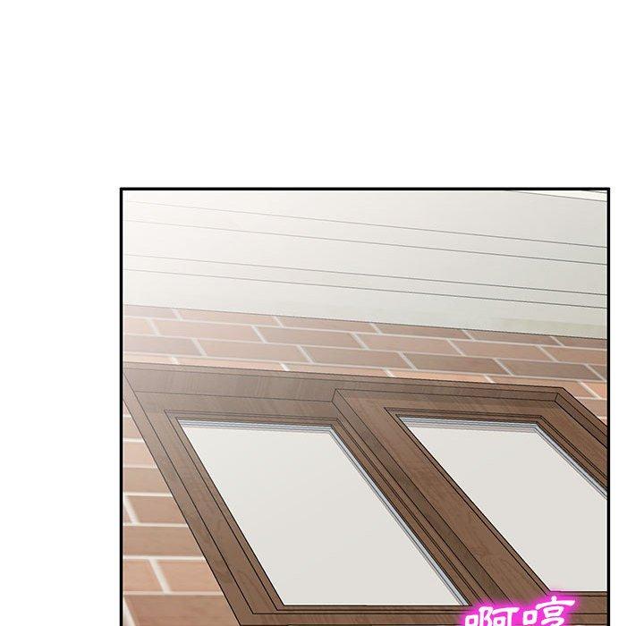[Manhwa] Exciting life in sojourn Incest, big tits, incompetence#[155P]-138
